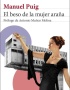 BESO DE LA MUJER ARAÑA, EL