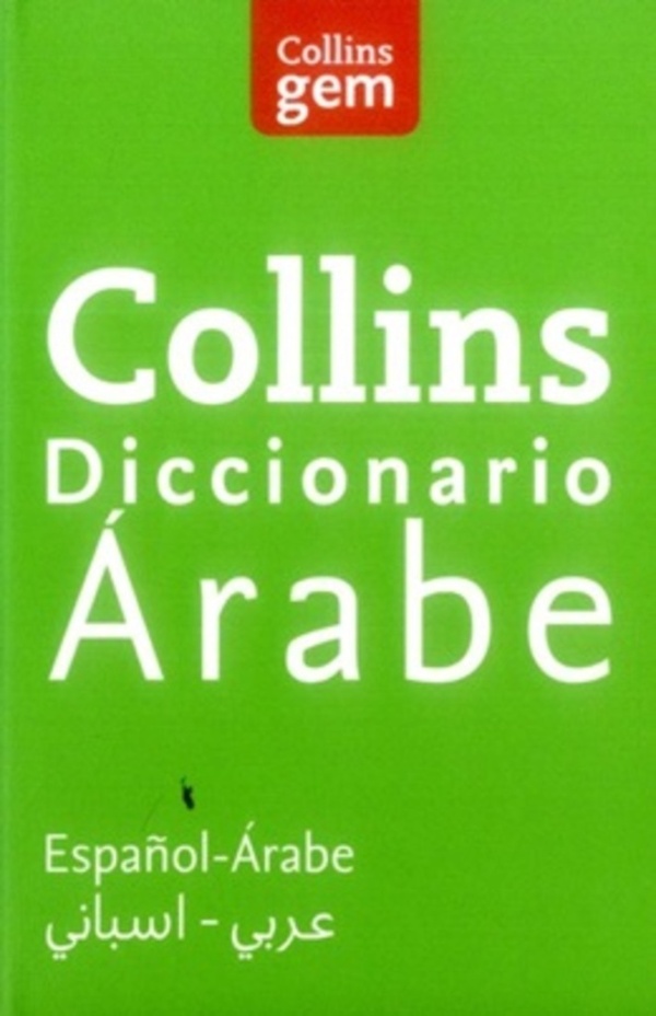 9788425352010.jpg