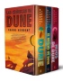 TRILOGÍA DUNE, EDICIÓN DE LUJO (ESTUCHE)